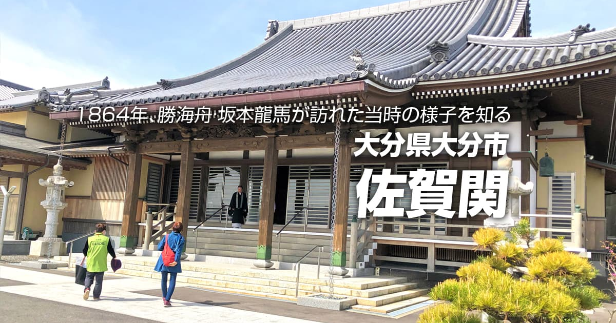 評価良い460達成様keep・江戸「初期・福助さん」長寿佐太郎・出世開運福徳招来 評価良い460達成様keep・江戸「初期・福助さん」長寿佐太郎